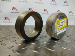 Втулка 4V-1901