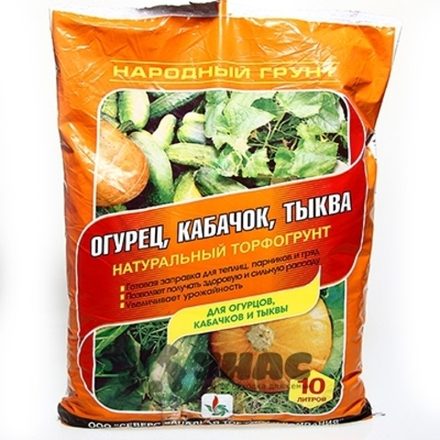 Грунт д/ОГУРЦОВ Народный грунт 10 л "СЗТК"