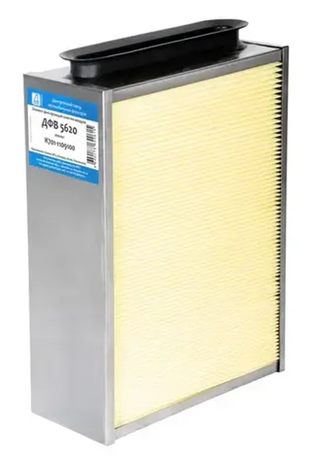 ЭФВ ДФВ 5620 (К-701) /4шт/ Трактор Кировец К701