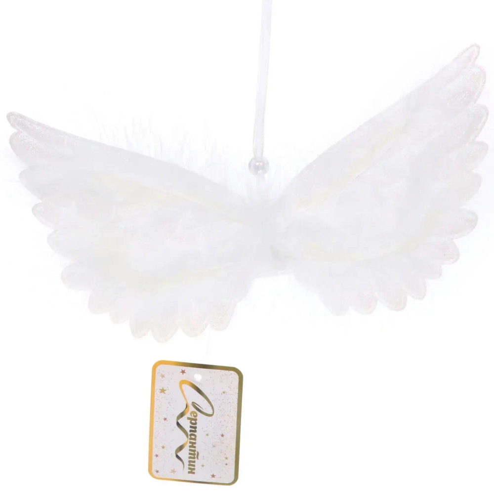 Подвеска «Волшебные крылья» 23 см, Белый