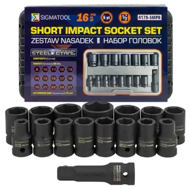 Набор головок ударных 16пр. 1/2''6pt SIGMATOOL Sigmatool-4179-5MPB