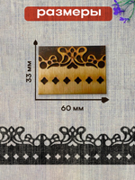 Деревянный штамп 166