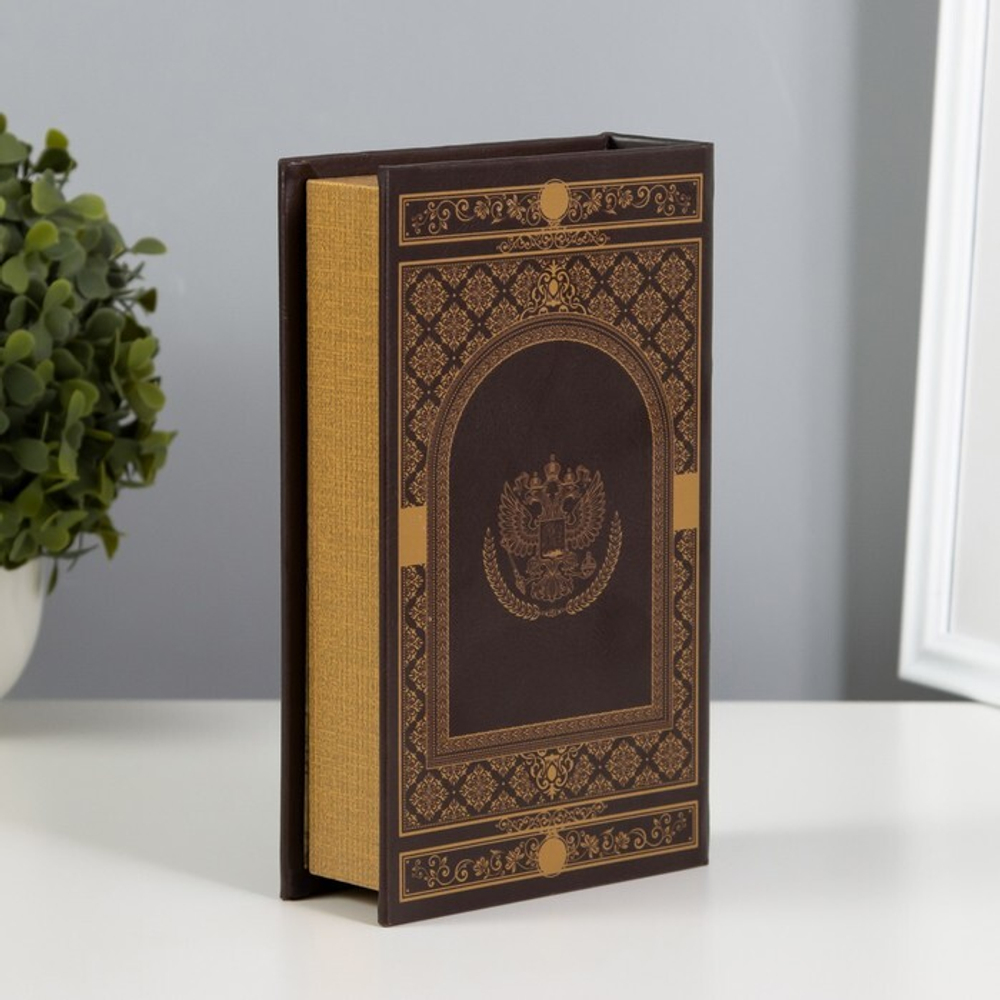 Сейф дерево книга кожзам "История государства Российского" 21х13х5 см   3622166