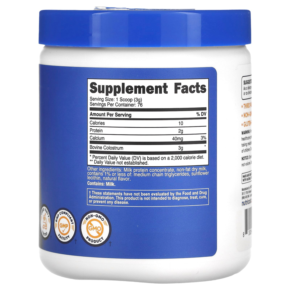 Nutricost, Молозиво, без добавок, 227 г (8 унций)