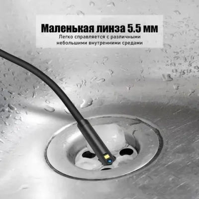 Промышленный эндоскоп с двойной камерой 1960 1080, автофокус 3 500 см, IP68 5-метровый кабель, запись видео!