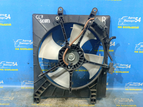 Диффузор радиатора кондиционера Honda ACCORD 2002-2008