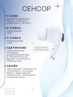 Наушники беспроводные с шумоподавлением A Pods Pro 2/ bluetooth