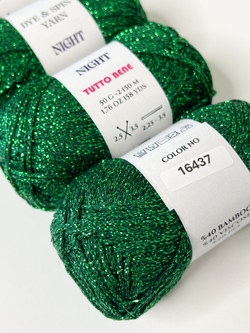 TUTTO BENE NIGHT, 250г