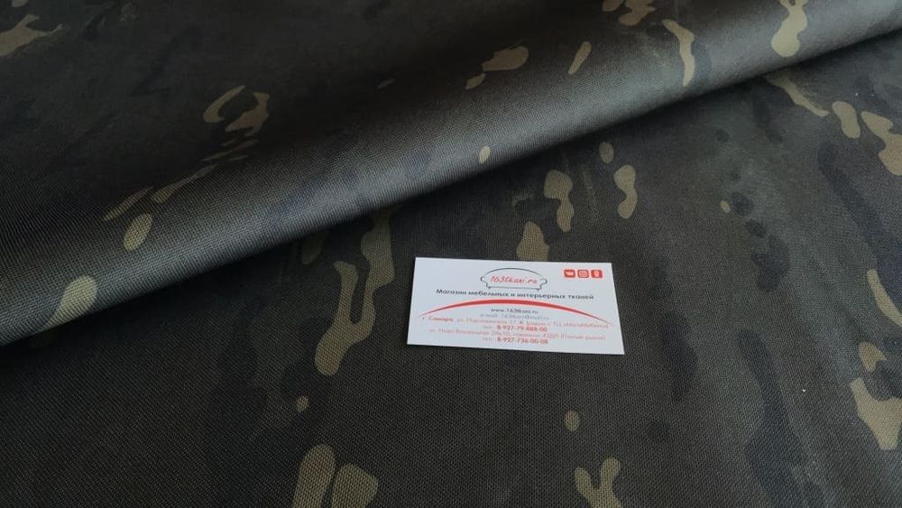 Тентовая ткань Оксфорд 600Д ПВХ город