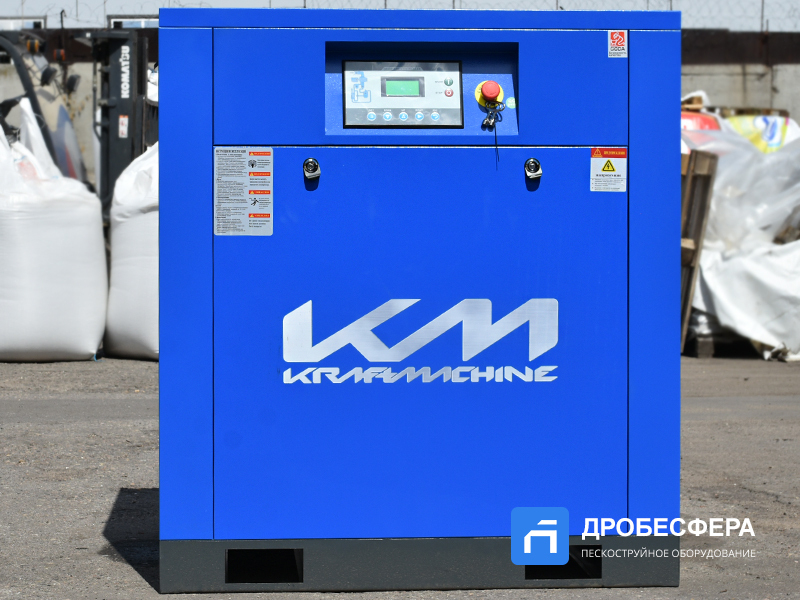 Винтовой компрессор KraftMachine KM18.5-8рВ-IP54-Hanbell