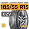 LingLong Leao Nova-Force HP100 185/55 R15 82V
