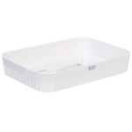 Корзина - органайзер «БИСКОТТИ», цвет белый, 27*19.2*4.5см