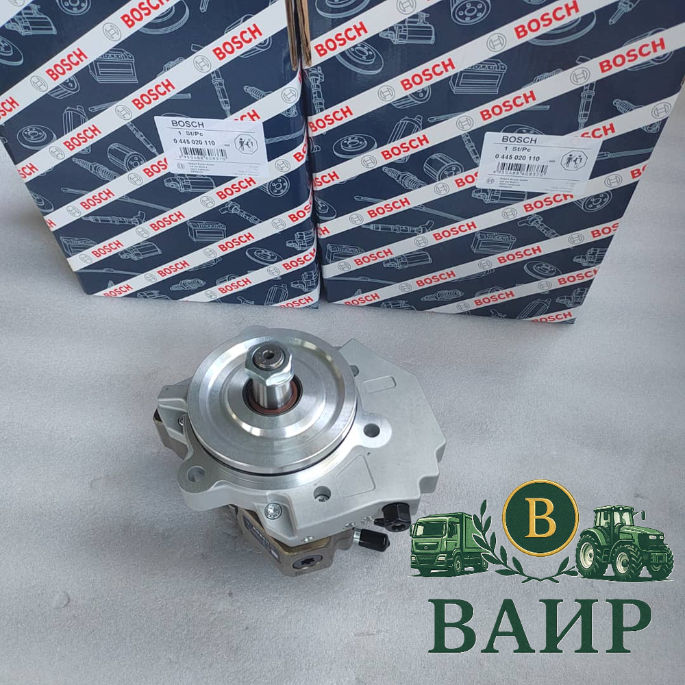 ТНВД Bosch 0445020152 / 0445020110 / 5340.1111010 / 5340.1111008 (Оригинал)