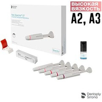 Neo Spectra ST Eco Kit HV Высокая вязкоcть (3 шт-А2, 3шт-А3,Prime&Bond Universal 2,5 мл, апп.50 шт), 60701990