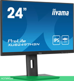 Монитор Iiyama ProLite XUB2497HSN-B2