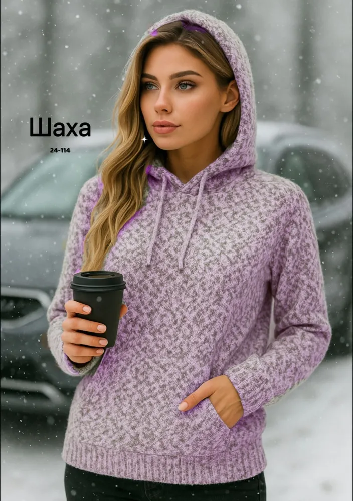 Свитер 50337955 Fabrika