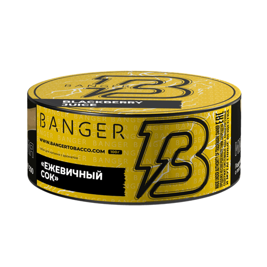 Banger (Blackberry Juice), 100 гр.