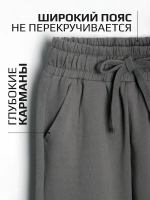 Спортивный костюм для девочки в школу