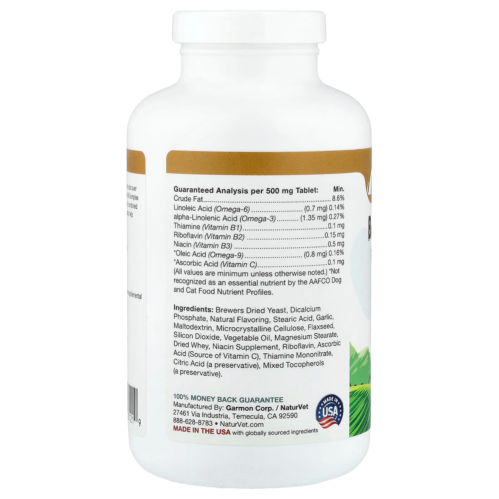 NaturVet, сухие пивные дрожжи с омега, для собак и кошек, 1000 жевательных таблеток, 500 г (17,6 унции)