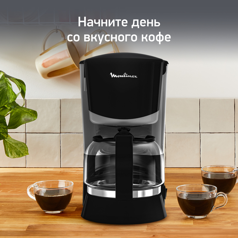 Кофеварка капельная Moulinex FG170819