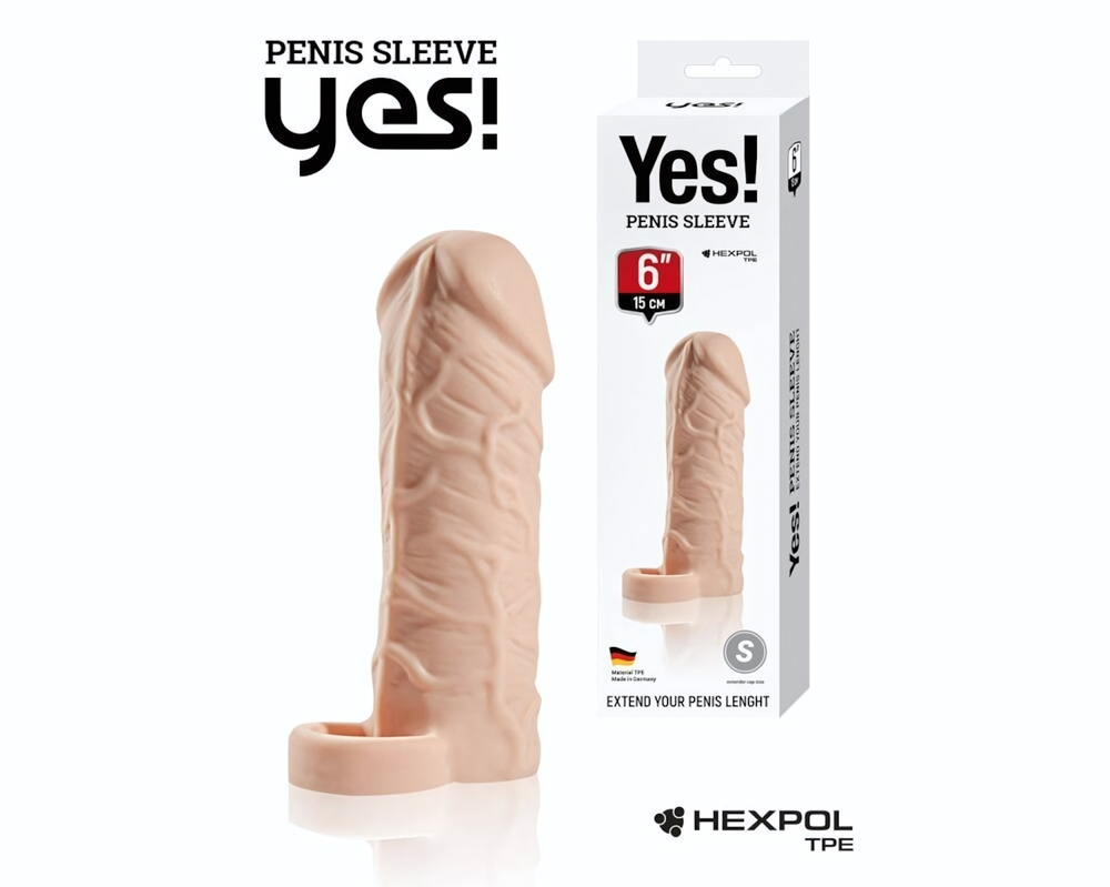 Телесная насадка-удлинитель со вставкой размера S - 15 см. (Цвет: телесный)