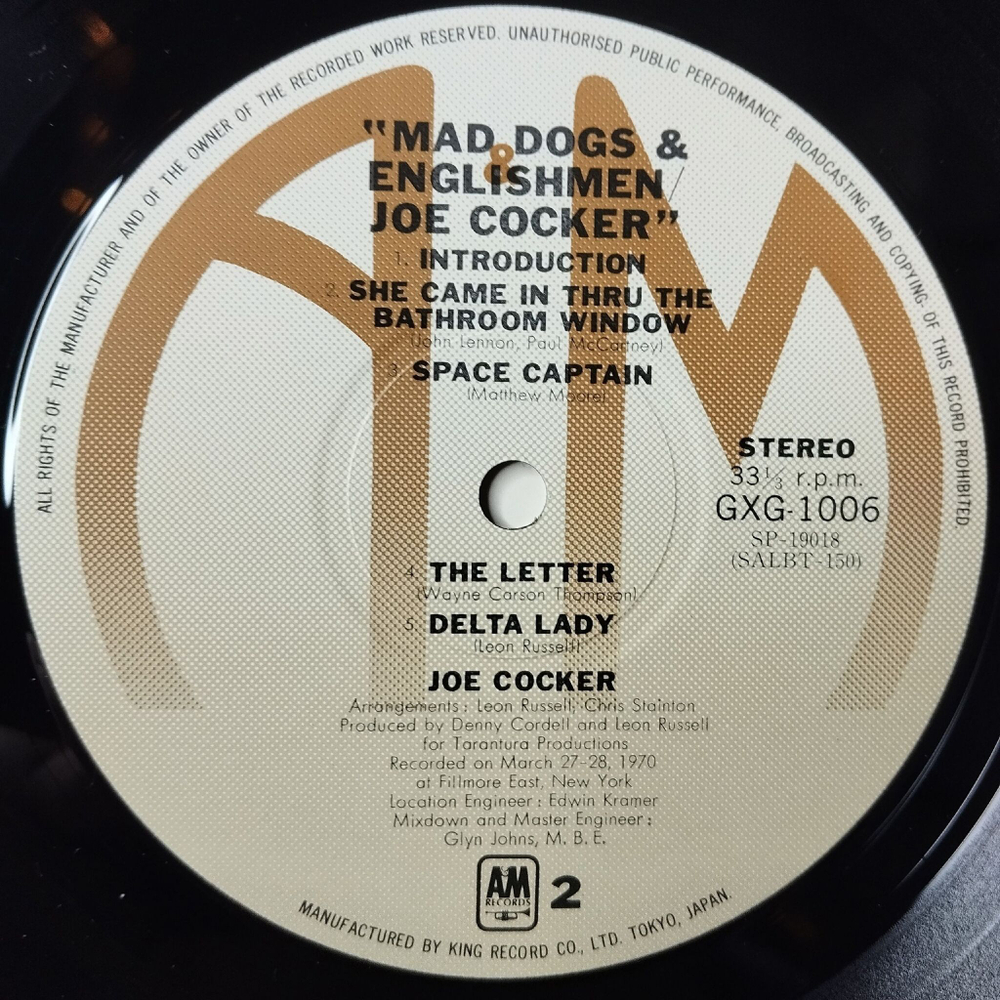 Винтажная виниловая пластинка LP Joe Cocker Mad Dogs and Englishmen (Japan 1976) (No Obi) Superstar