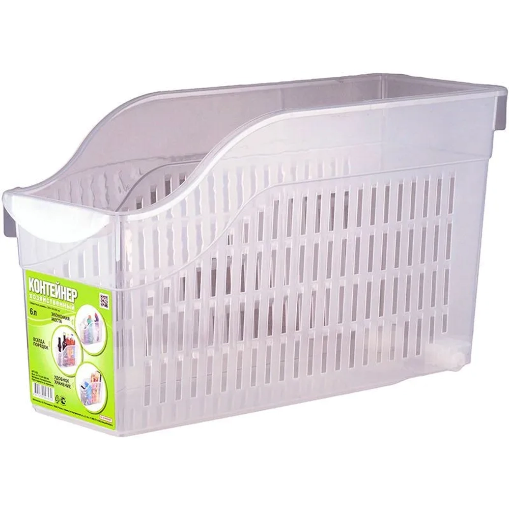 Контейнер хозяйственный на колесах 6л
