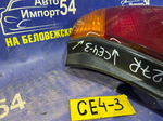 Стоп правый Honda RAFAGA 1994