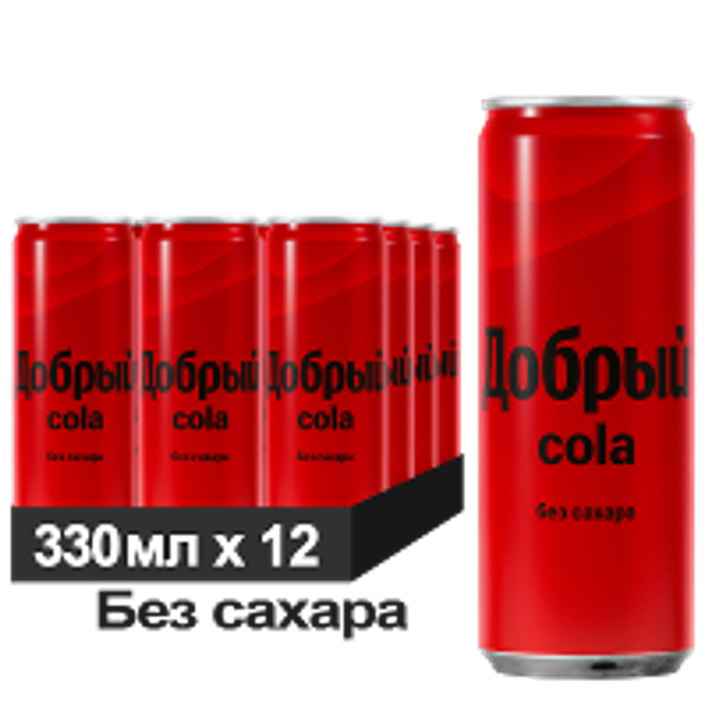 Добрый Кола без Сахара 0.33л X12