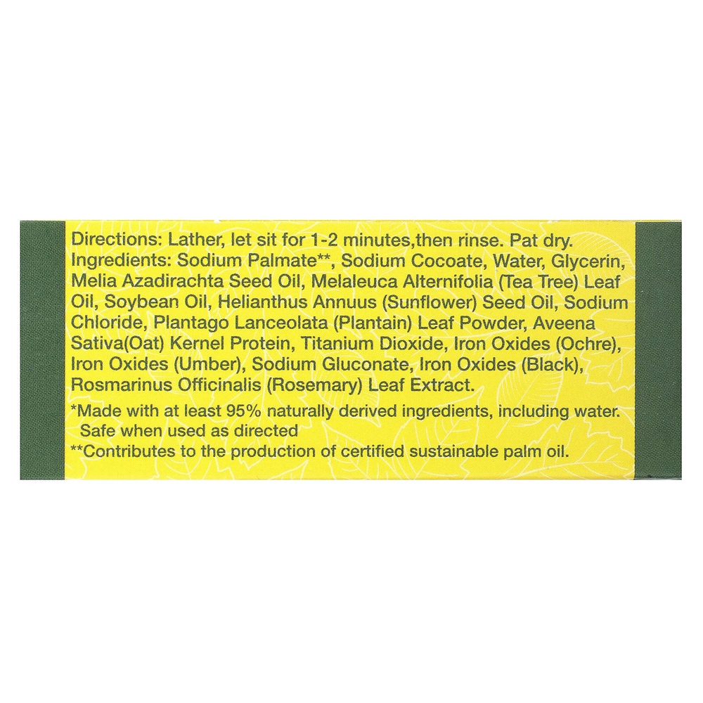 All Terrain, батончик с ядовитым плющом/дубом, 112 г (4 унции)