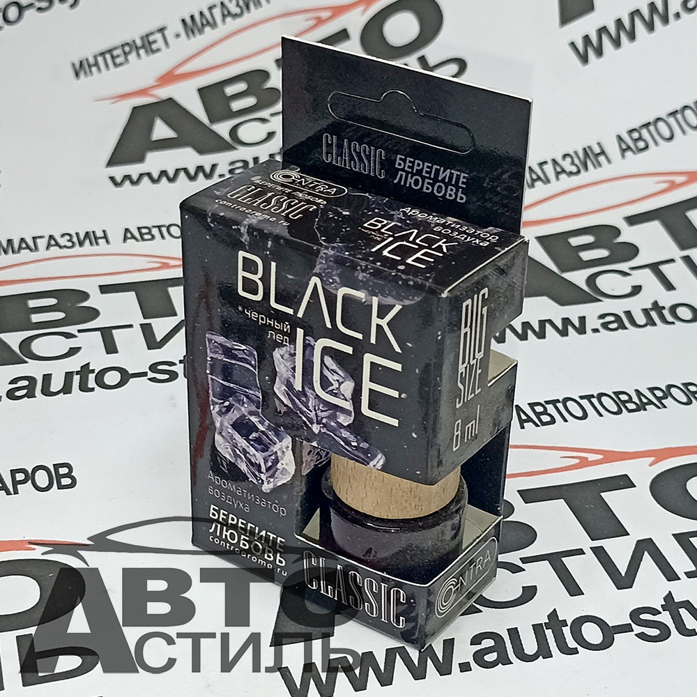 Ароматизатор бочонок Contra Classic - Черный Лед