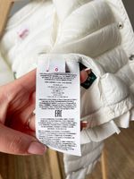 Новая куртка Brums, 116