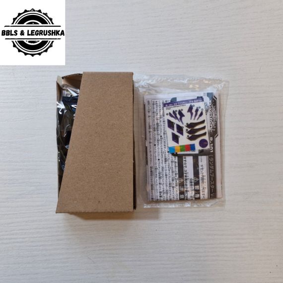 Волчок Valkyrie 1Flow Edge B101.03 от Takara Tomy