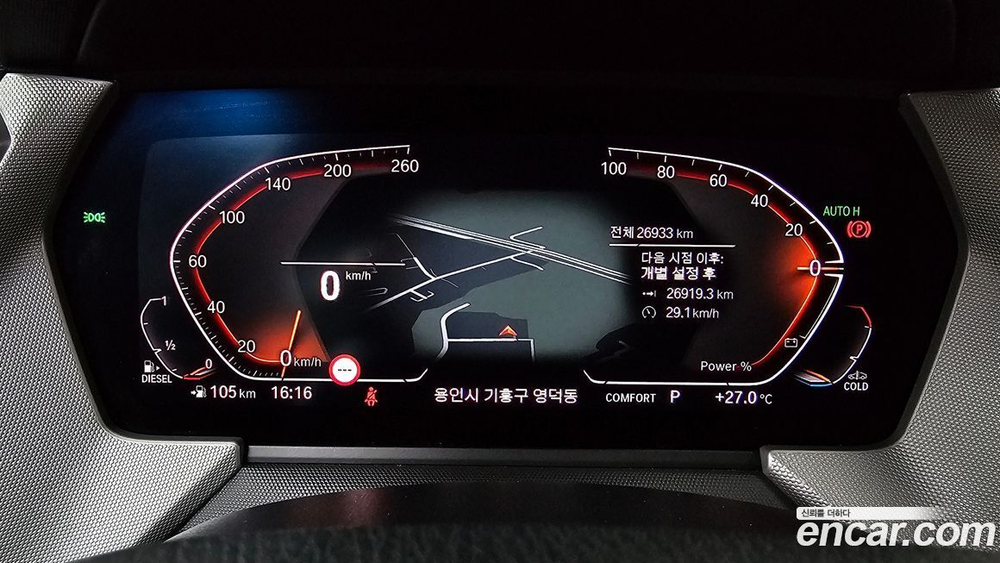 BMW 1 Series (F40) 118d Joy (05.2021)