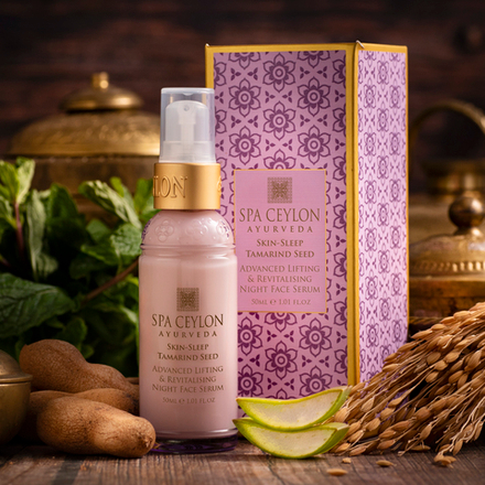 Ночная лифтинг сыворотка с тамариндом "СЧАСТЛИВАЯ КОЖА"  (50ml)