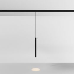 Подвесной светильник Maytoni Focus LED TR226-4-5WTW-M-DSZ-B