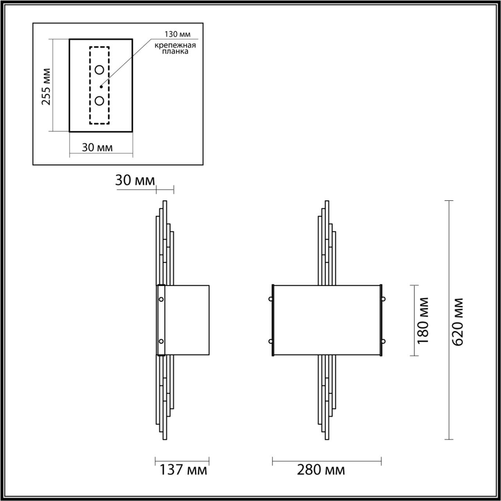 5415/2WA ODL_EX Бра E27 40Вт 220В IP20 MODERN