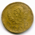 5 копеек 1940 год. (Шт. 1 - лезвие серпа широкое) G- (битый гурт)