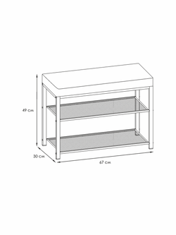 Банкетка "Торонто 23S"  (Белый/Бежевый)