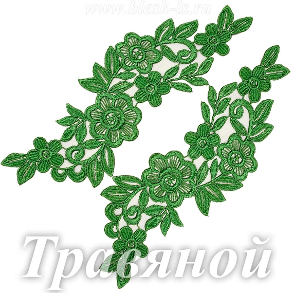 Лейсы кружевные, Травяной (модель F212)