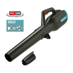 Воздуходувка Gardena PowerJet 18V P4A аккумуляторная 14890-55.000.00