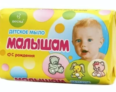 Мыло туалетное ДЕТСКАЯ СЕРИЯ Малышам 90 г