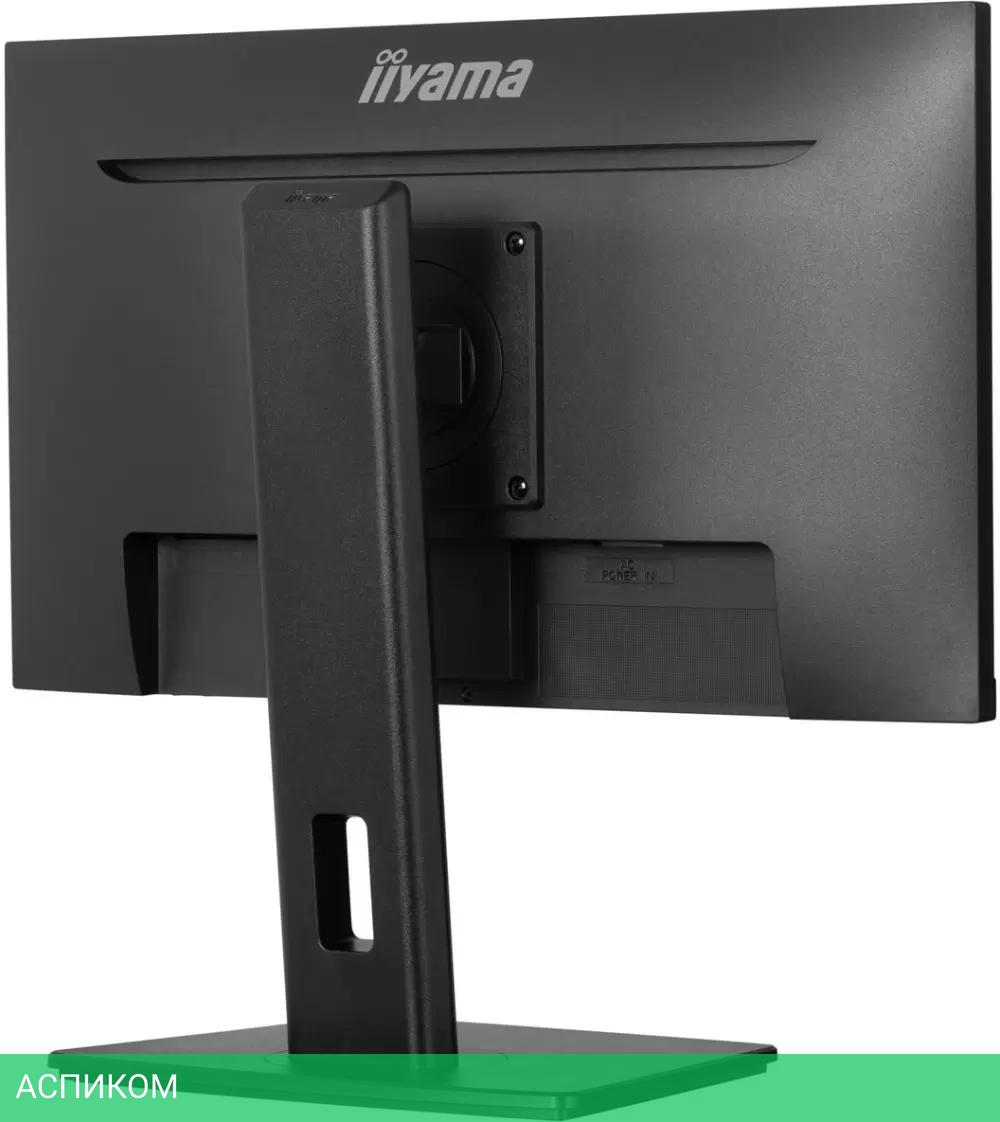 Монитор Iiyama ProLite XUB2293HS-B6