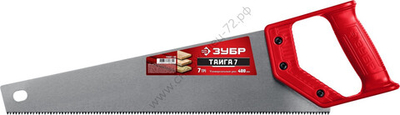 ЗУБР Тайга-7 400 мм, Универсальная ножовка (15081-40)