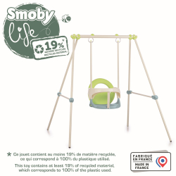 Садовые качели Smoby 830306 металлические для малышей от 6 месяцев — фото 2