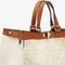 Сумка Fendi Peekaboo X-tote белый