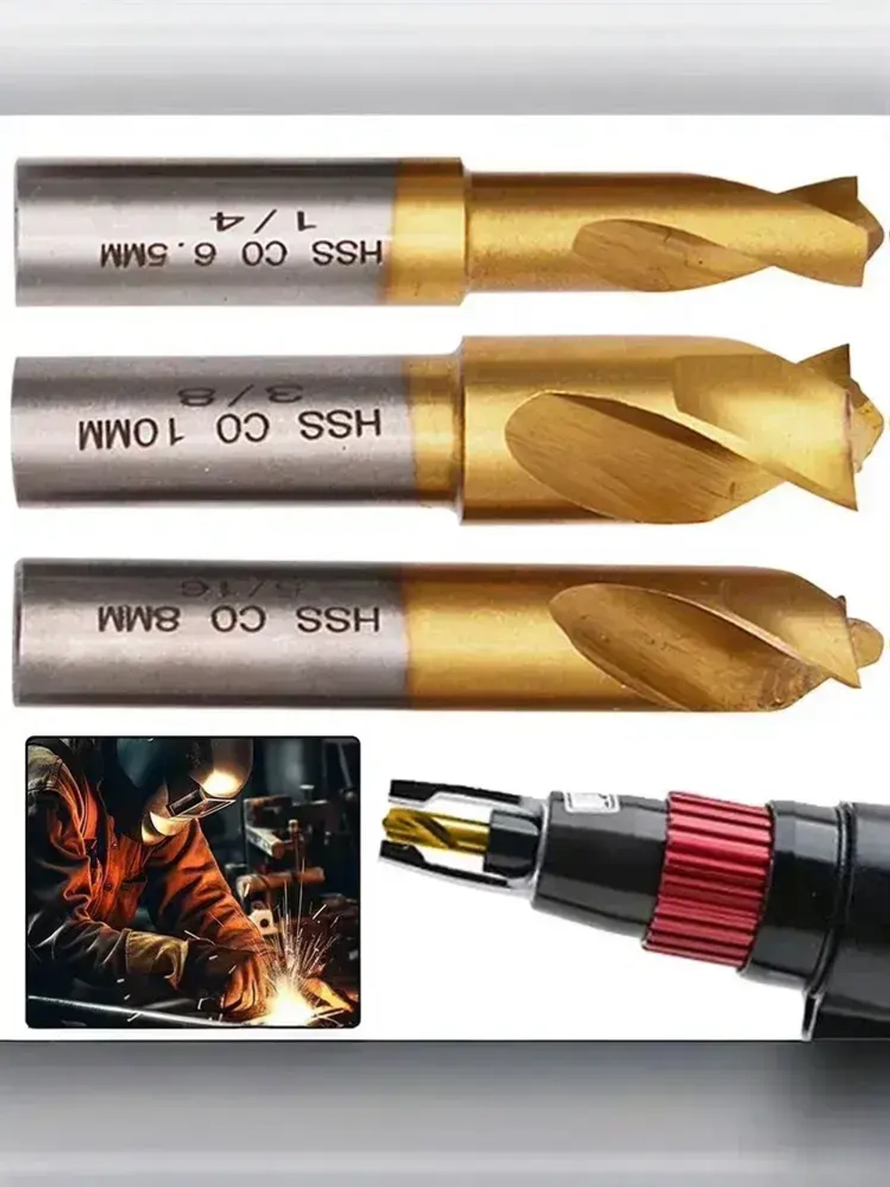 Сверло Кобальтовое для точечной сварки 6,5 мм 8 мм 10 мм Набор из 3 штук