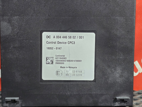 Блок управления CPC3 2019г