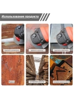 Щетки металл. для УШМ болгарки, 75мм, 4шт