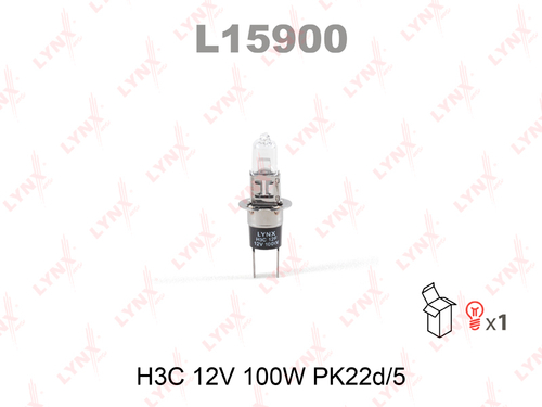 L15900 H3C 12V 100W PK22d/5 LYNX Лампа галогеновая